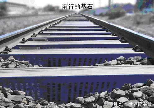 20120605140216851.jpg