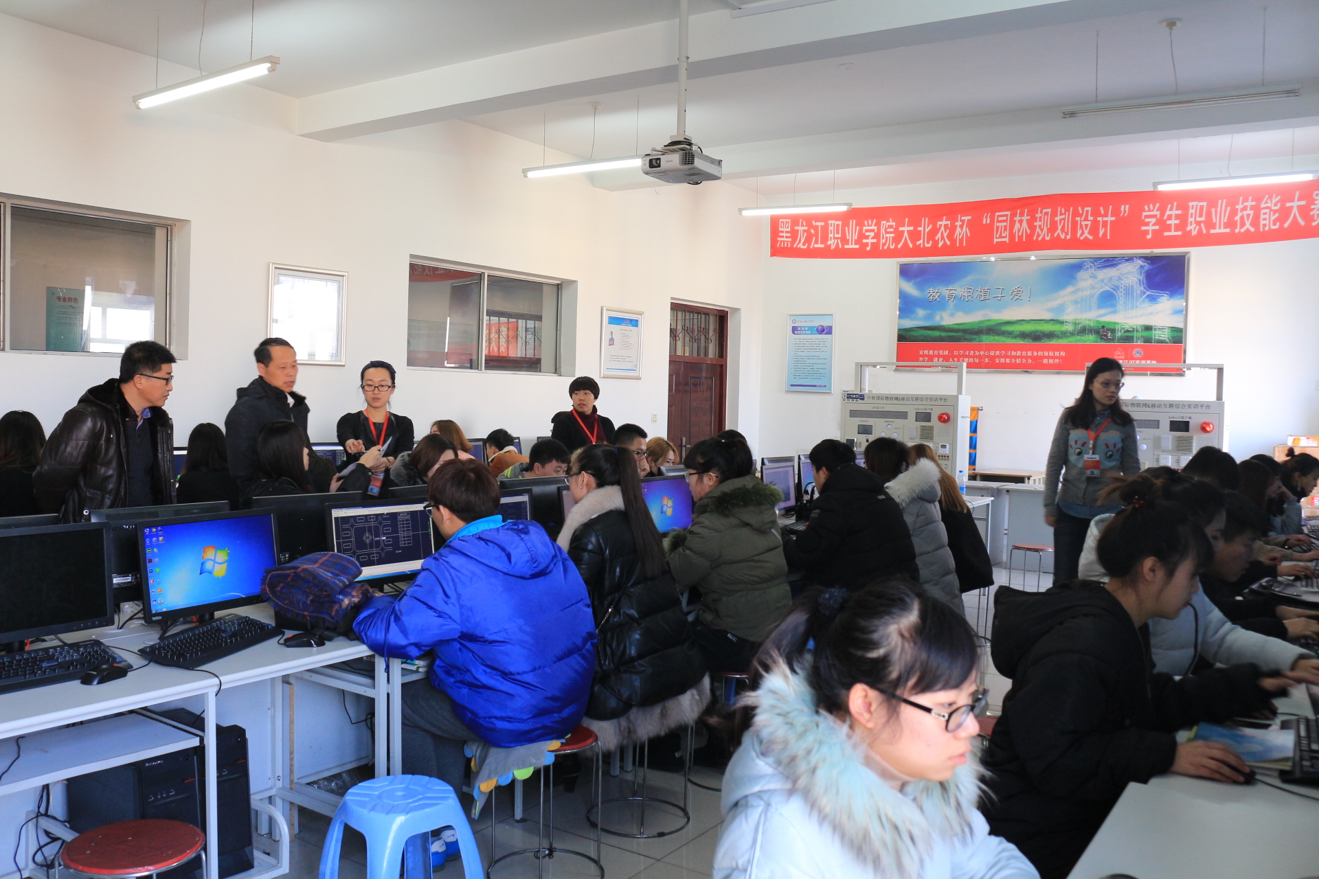RAYBET在线登录平台大北农杯“园林规划设计”学生职业技能大赛